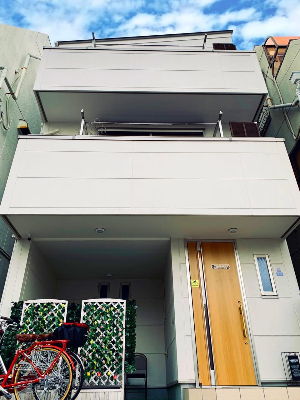 Facade/entrance, Day