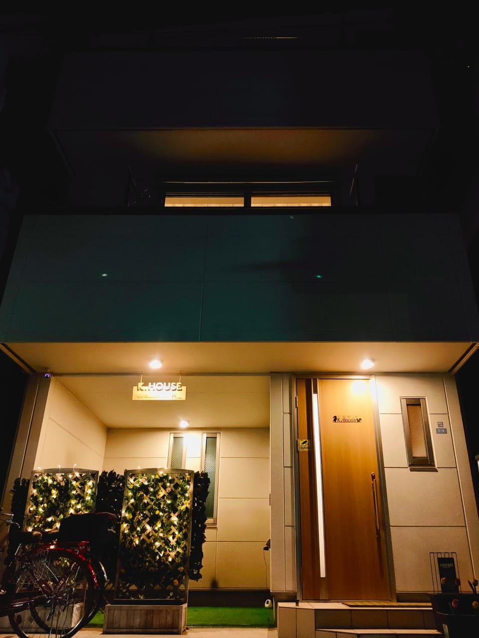 Facade/entrance, Night
