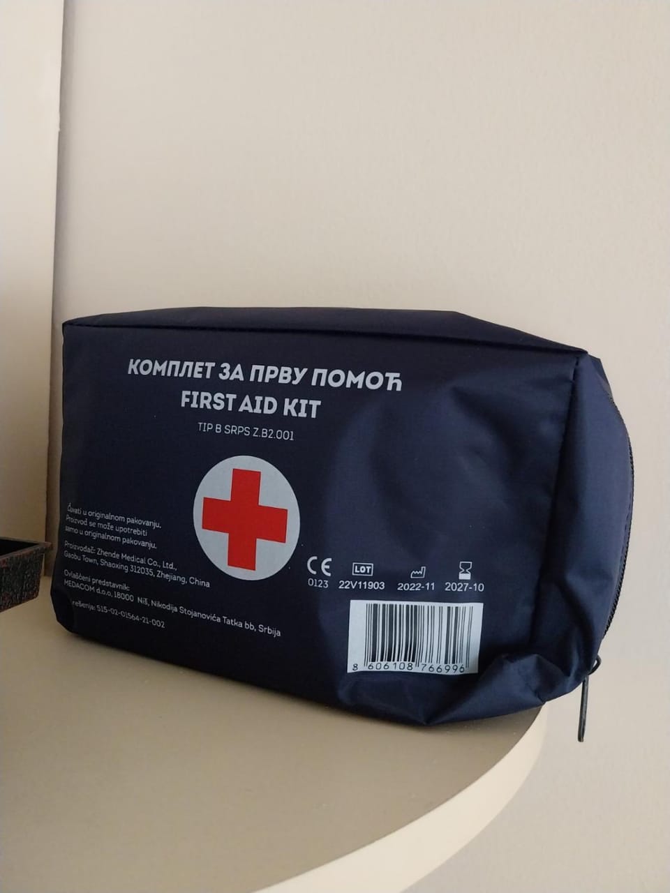 Studio Apartman Dunja Apartment in Serbia