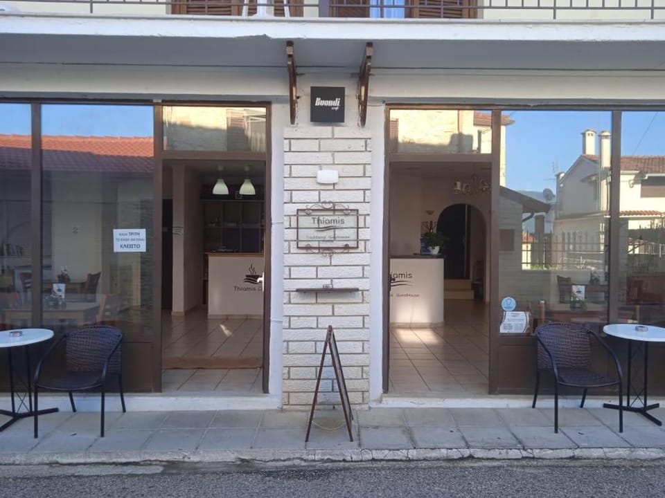 Property building, Facade/entrance