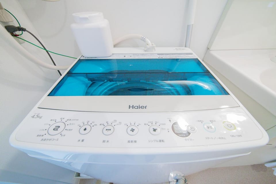 washing machine