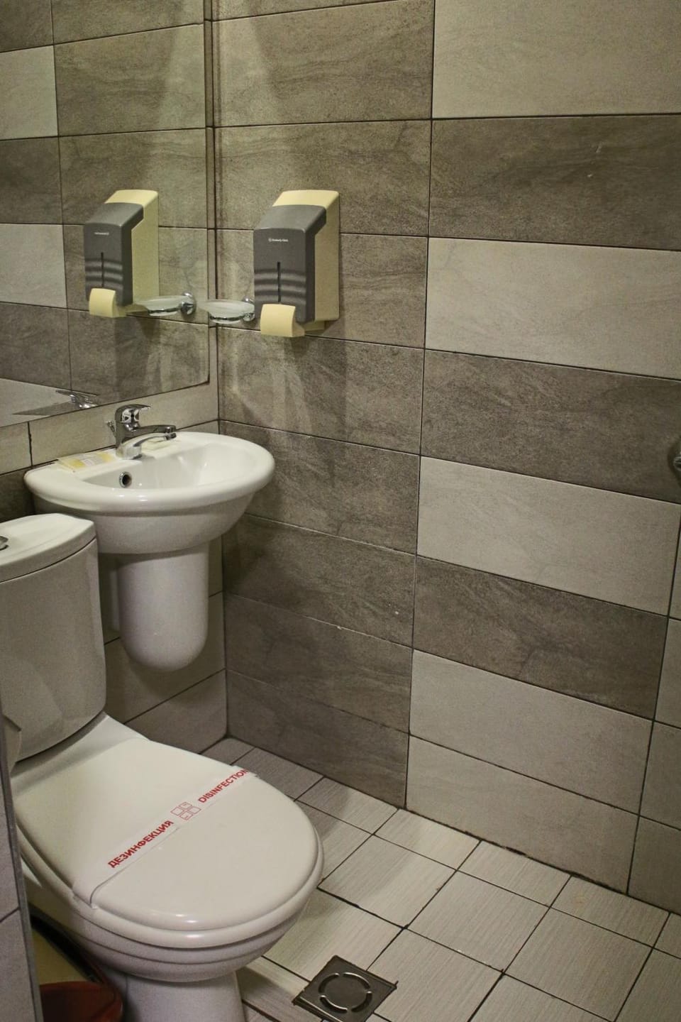 Guest House Lazur Bed and Breakfast in Burgas