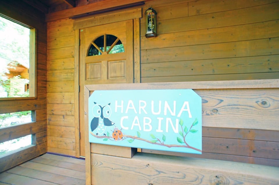 HARUNA CABIN - Vacation STAY 62249v Cabin in Nagano Prefecture