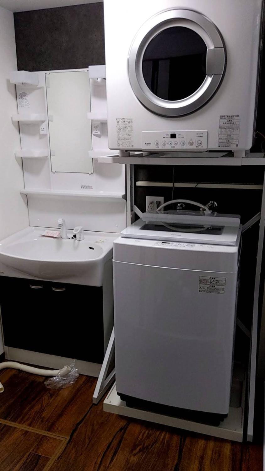 dryer