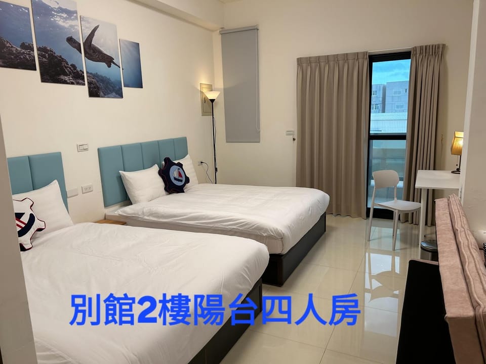 Pier 10 Vacation rental in Taiwan, Province of China