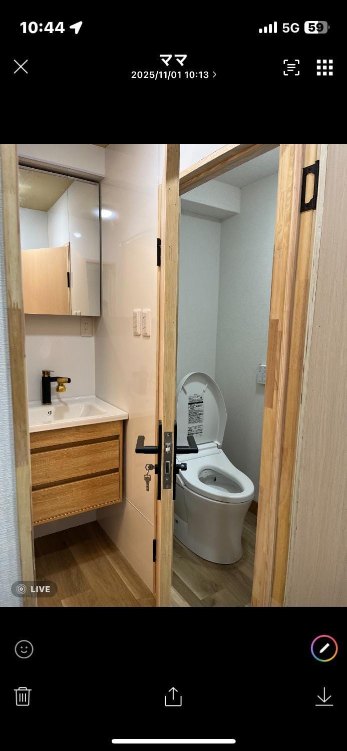 ひまわりHotel Apartment hotel in Japan