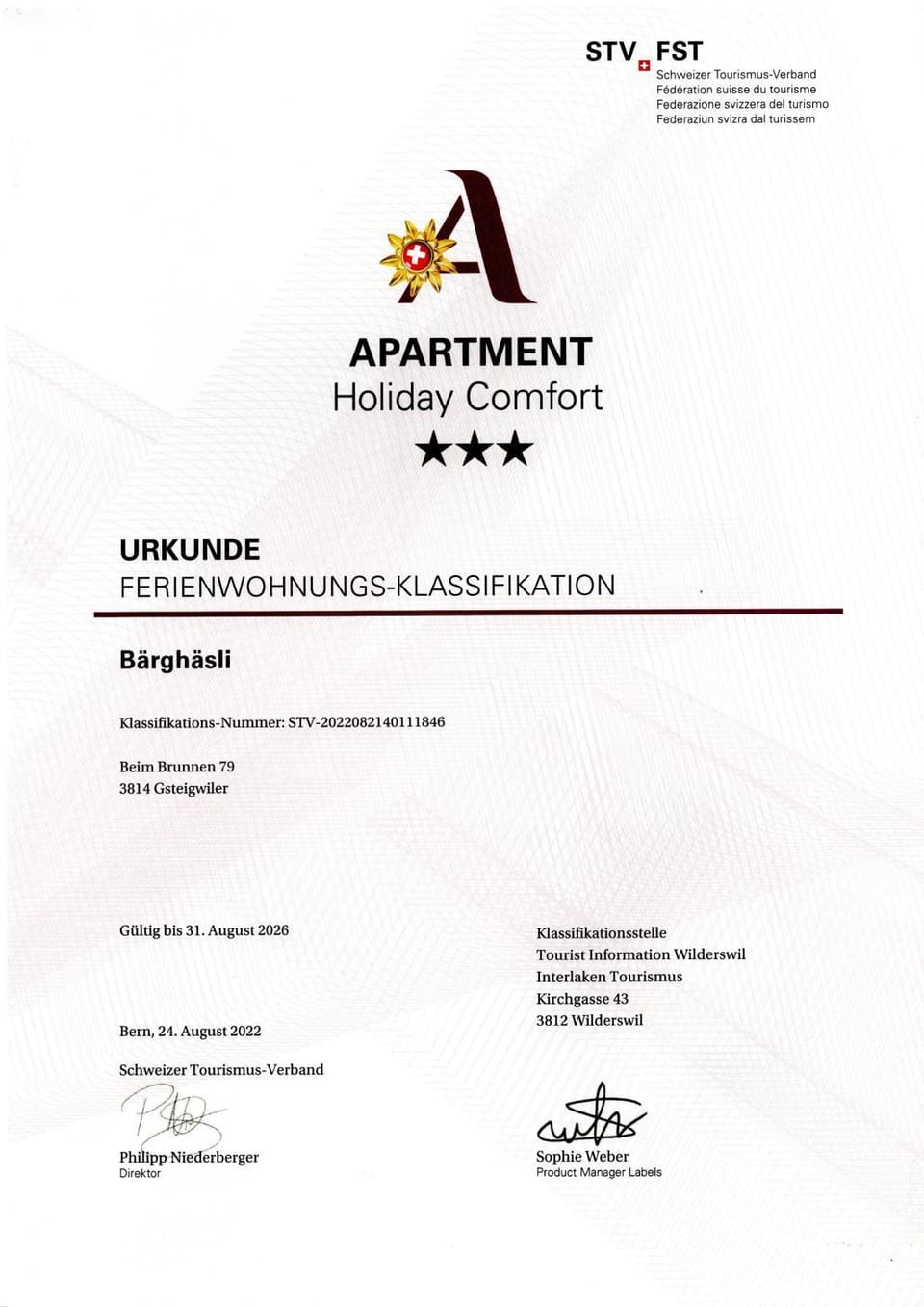 Certificate/Award
