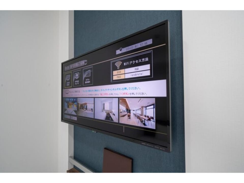 R&B Hotel Sendai Higashiguchi - Vacation STAY 39924v Hotel in Sendai