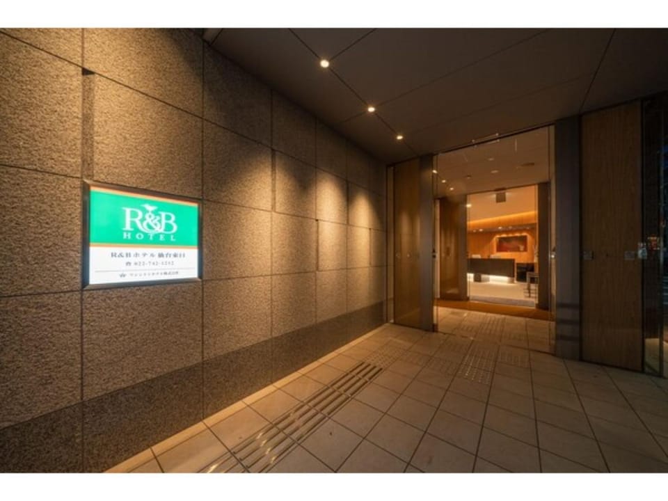 R&B Hotel Sendai Higashiguchi - Vacation STAY 39923v Hotel in Sendai