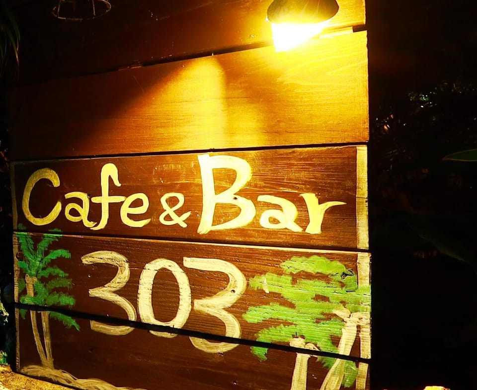 Lounge or bar
