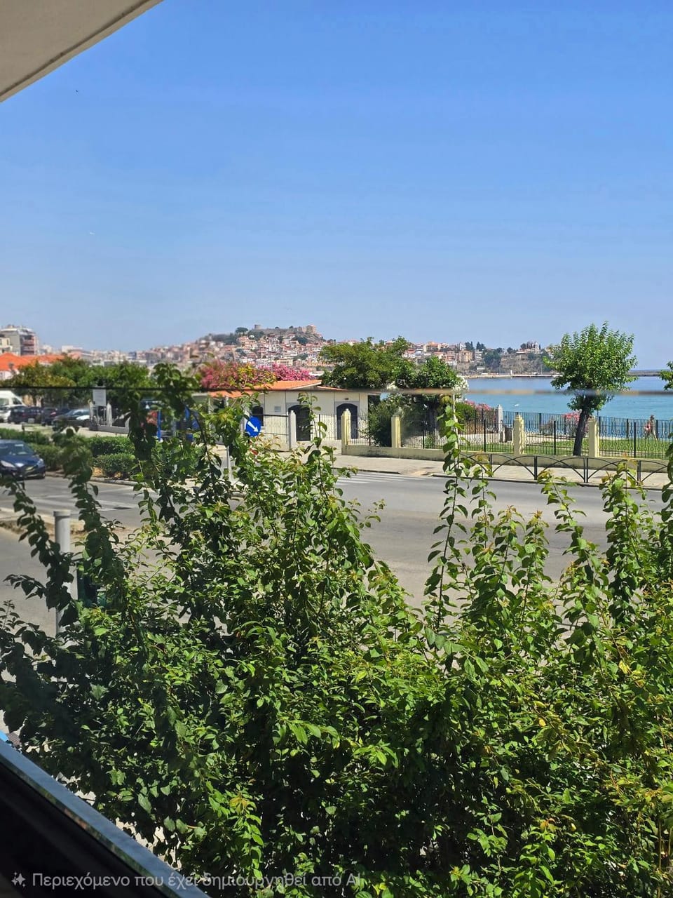City view