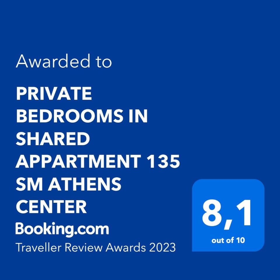 PRIVATE BEDROOMS IN SHARED APARTMENT 135 SM ATHENS Center Vacation rental in Athens