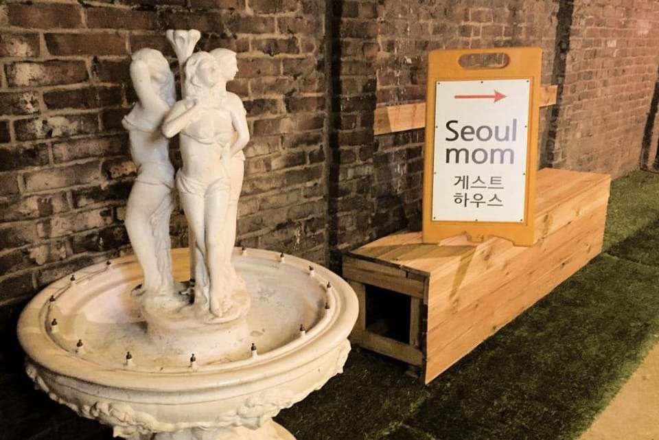 Seoul Mom Guesthouse - International Stay Bed and Breakfast in Seoul