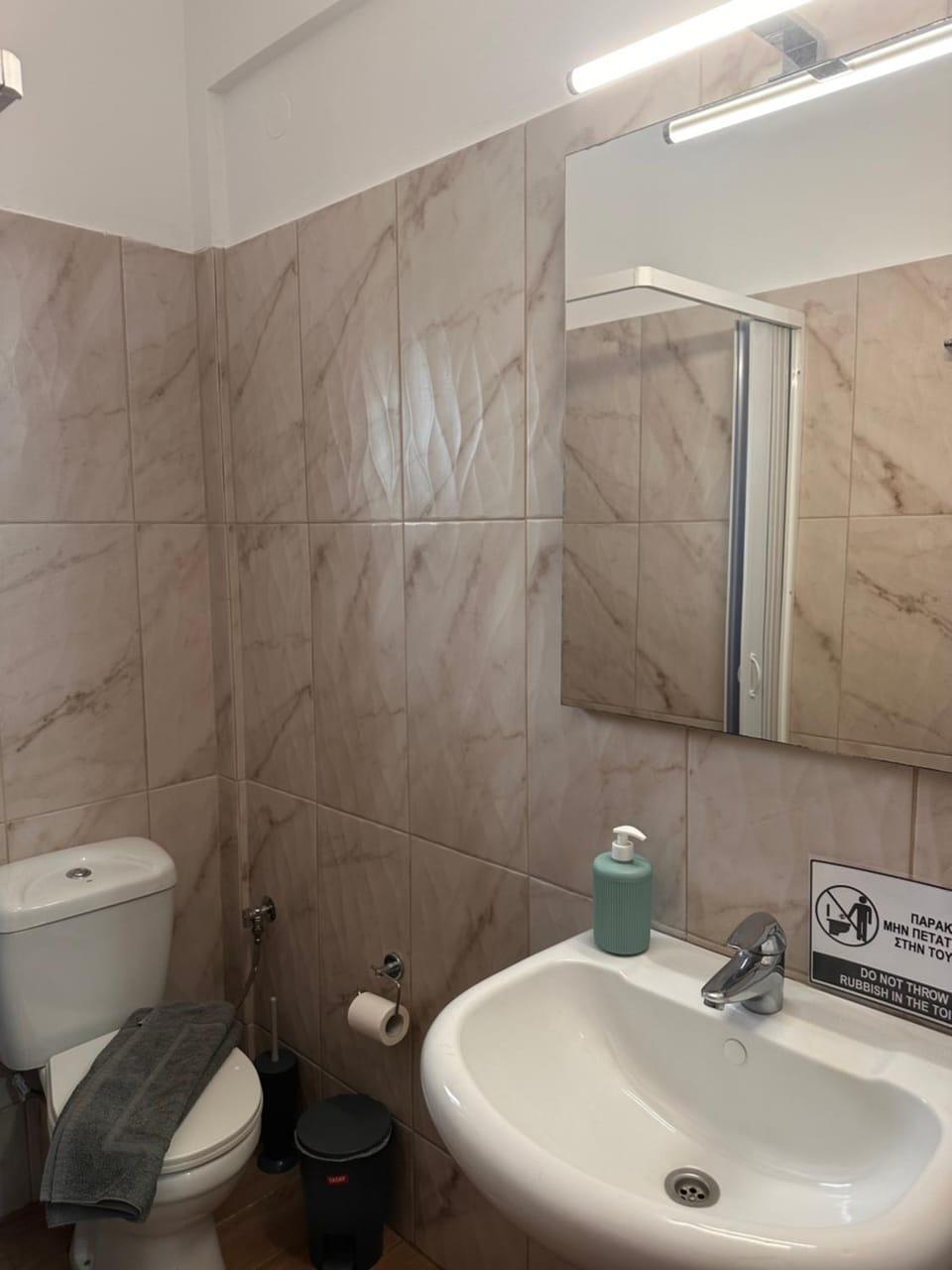 Studio Angellos Villa Marifay Apartment in Islands