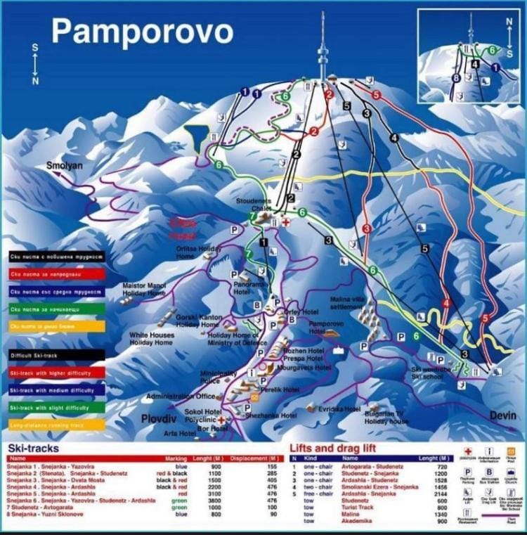 ЗАМЪКА 1 Apartment hotel in Decentralized Administration of Macedonia and Thrace