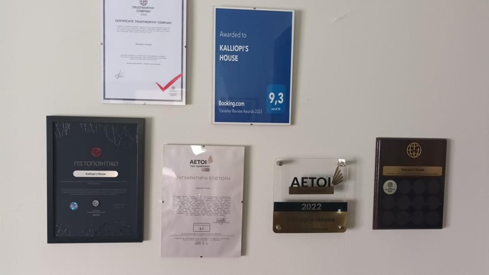 Logo/Certificate/Sign, Certificate/Award