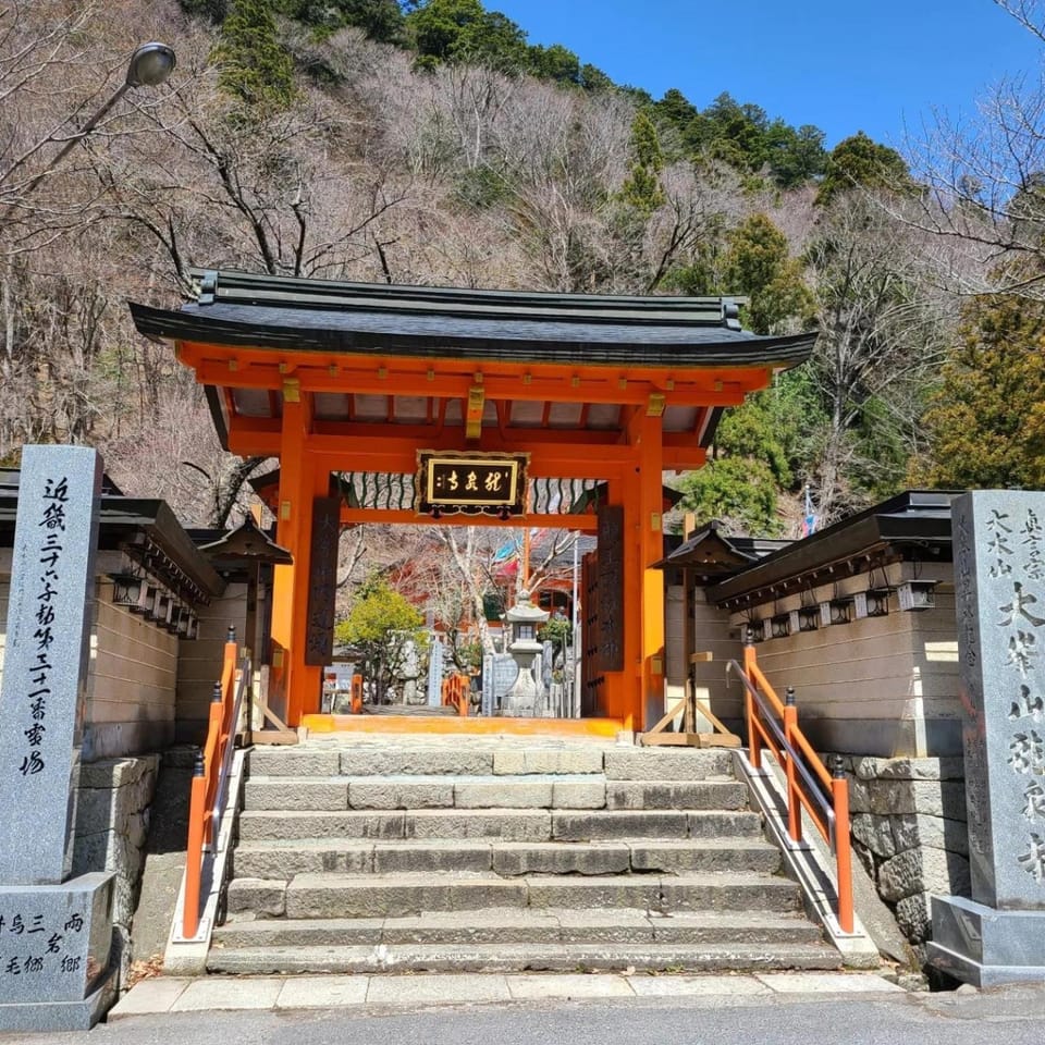 Ichimaru Ryokan - Vacation STAY 59257v Hotel in Japan