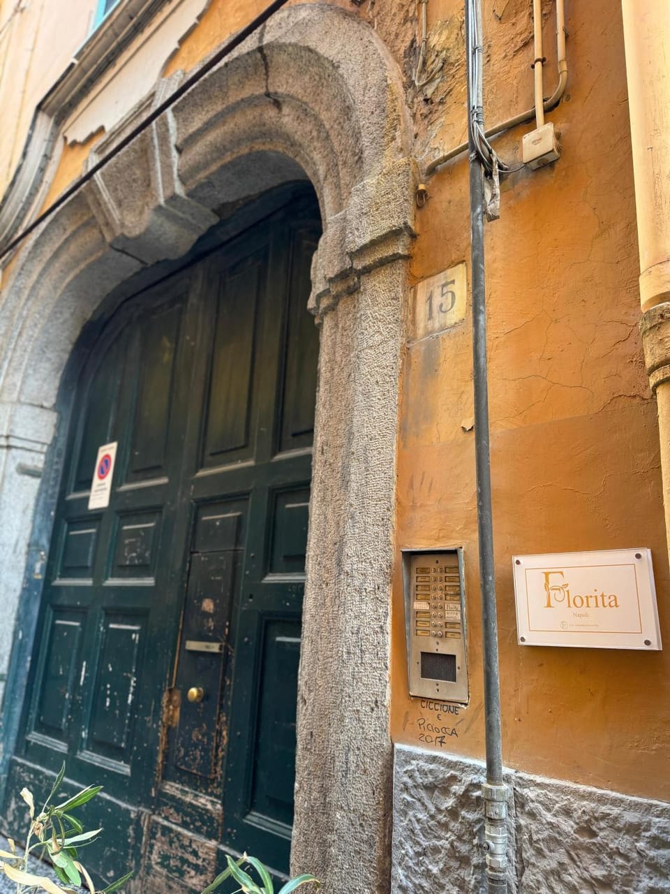 Property building, Facade/entrance