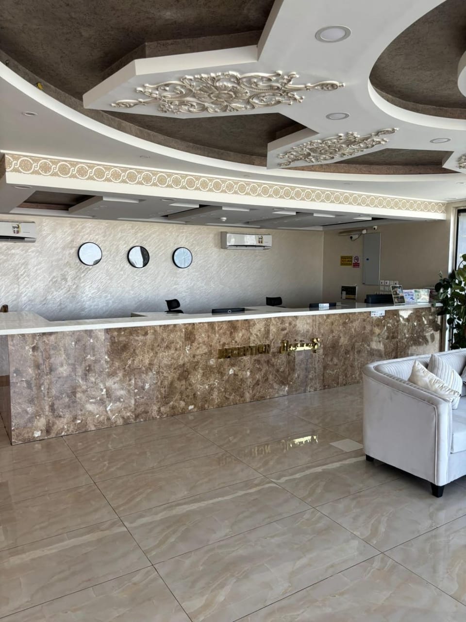Lobby or reception
