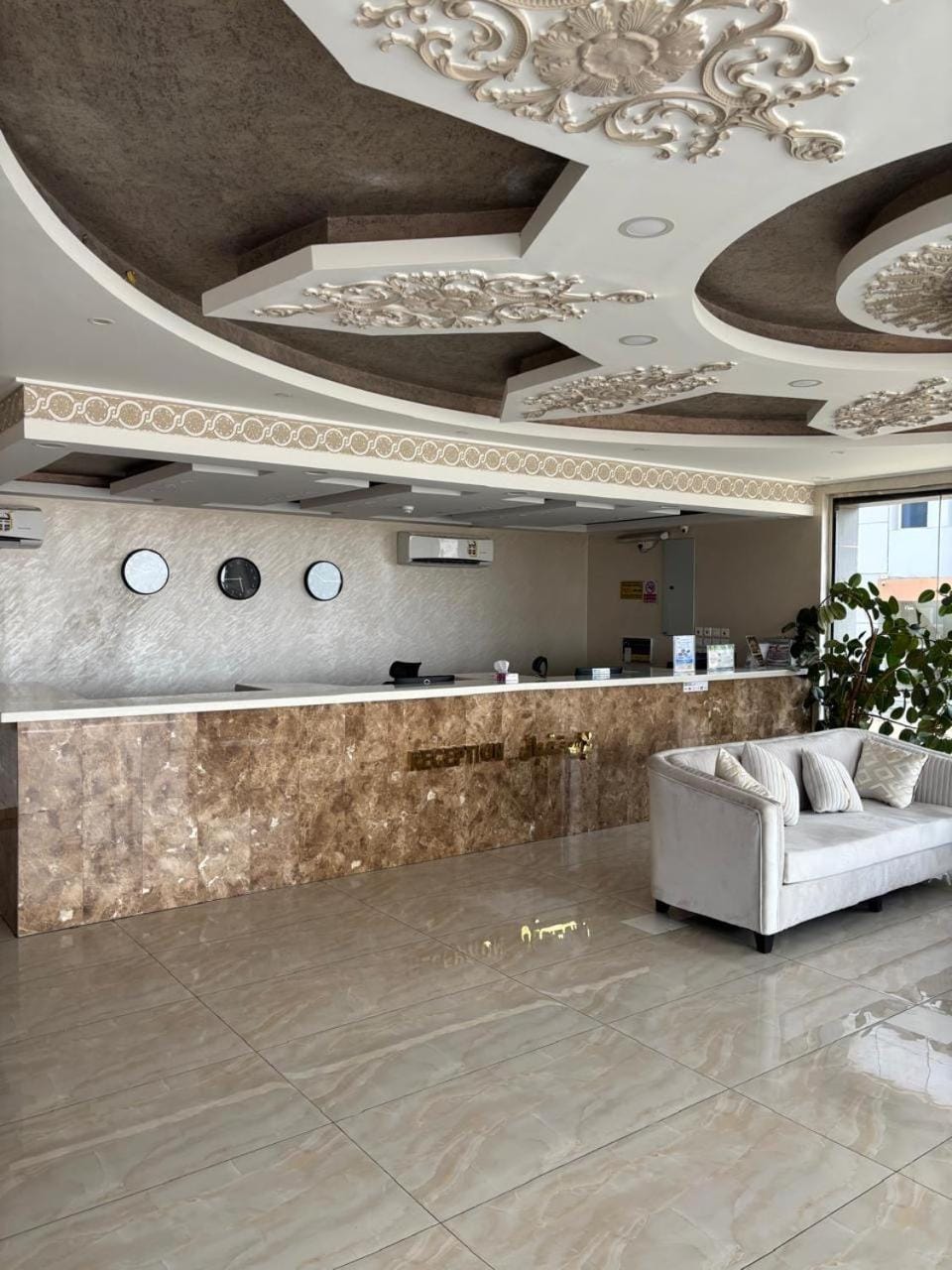 Seating area
