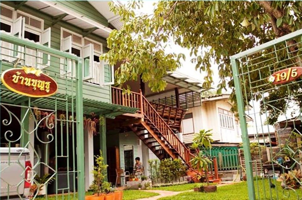Ban Boonchu Bed and Breakfast in Laos