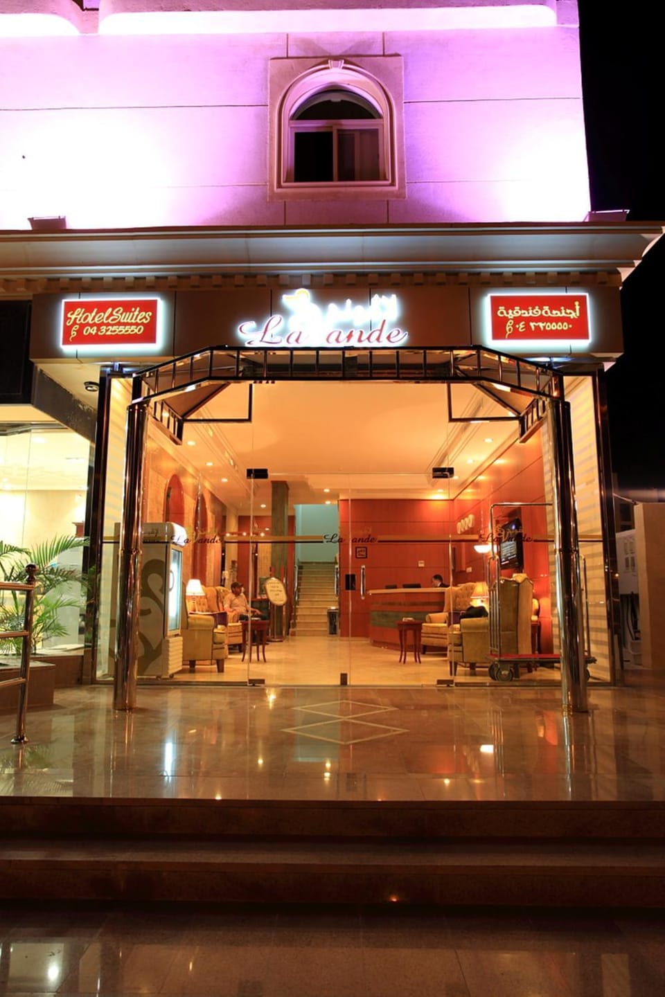 Facade/entrance