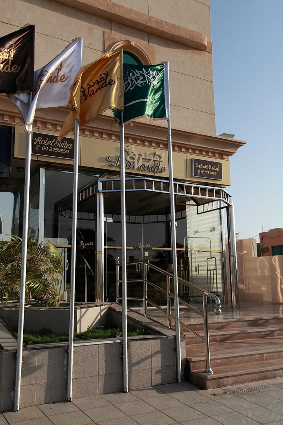 Facade/entrance
