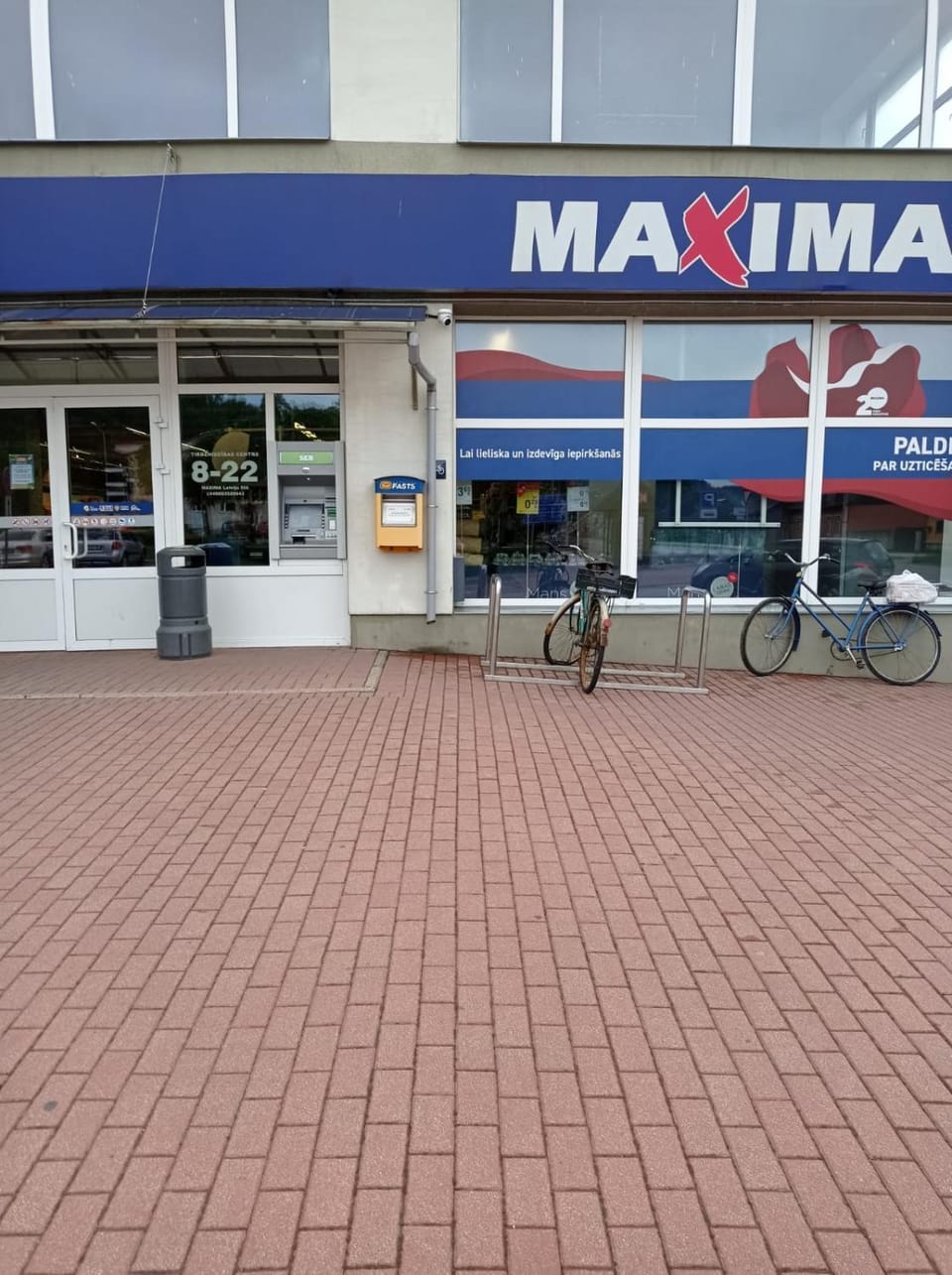 Supermarket/grocery shop