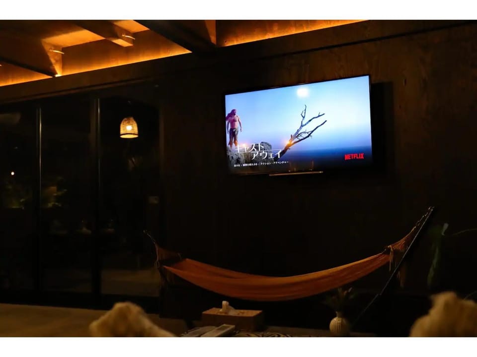 east village torami - Vacation STAY 65943v House in Chiba Prefecture