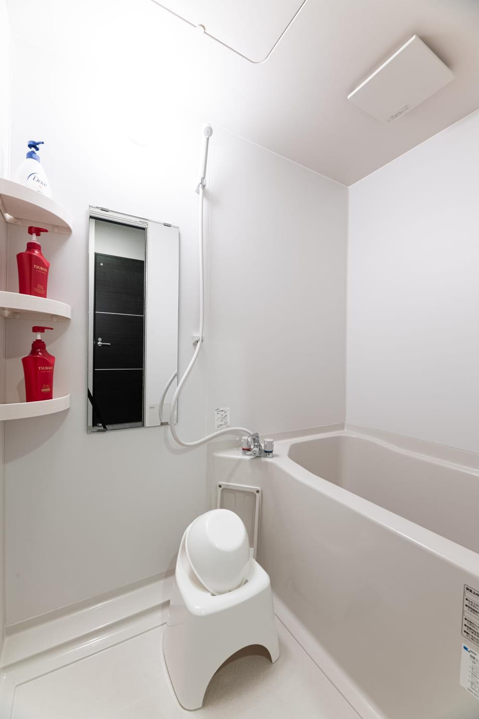 Shower, Bathroom, Bath