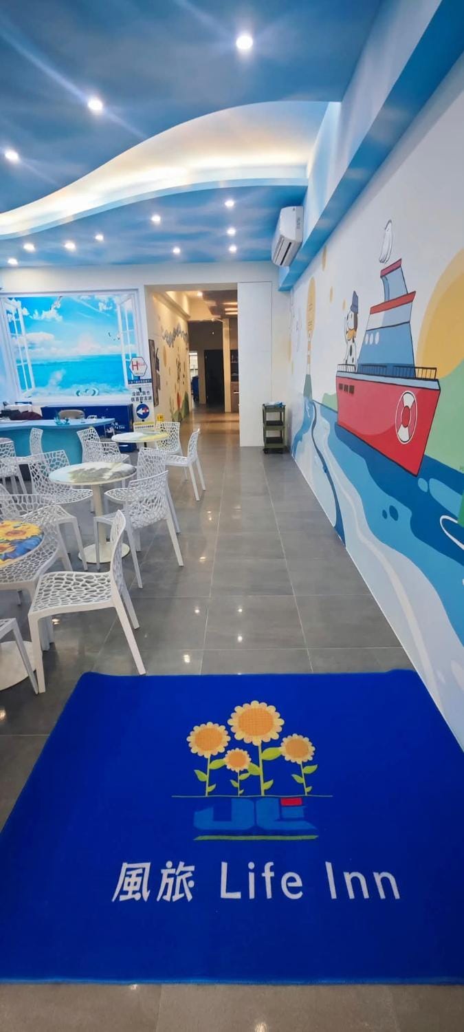 風旅 Life inn-大風吹民宿登記澎湖縣民宿1265號 Vacation rental in Fujian