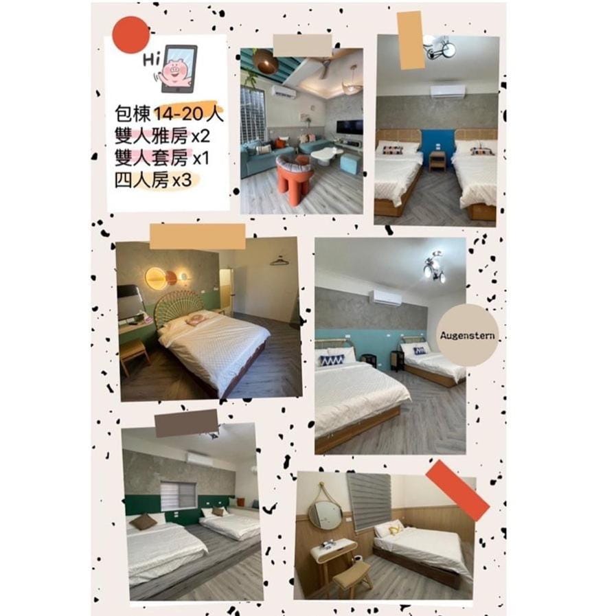 Light of the Dawn Vacation rental in Kaohsiung