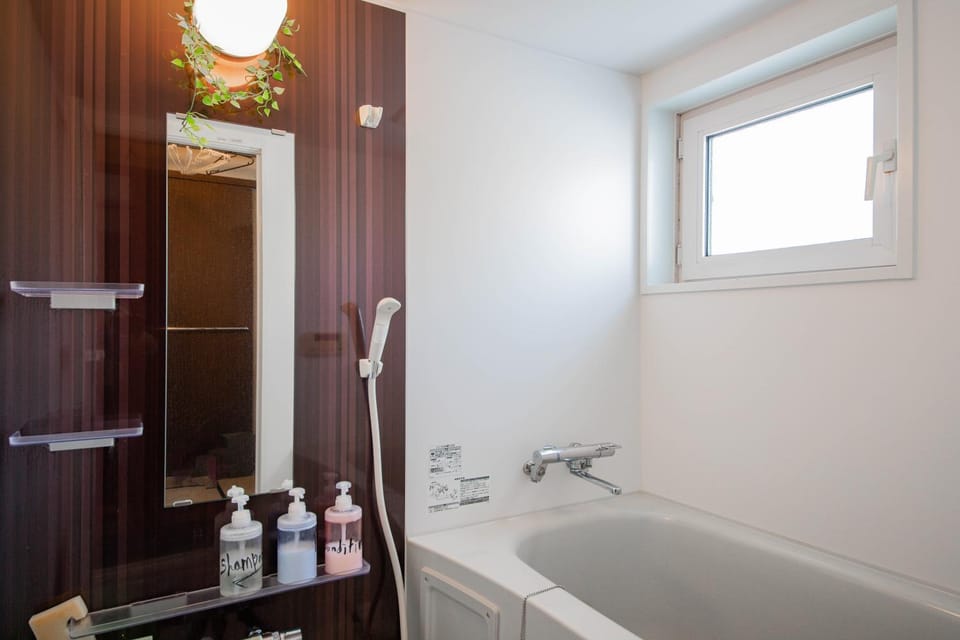 Bathroom, Bath
