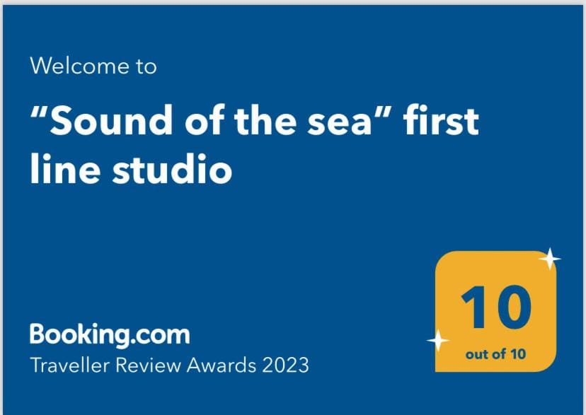 “Sound of the sea” first line studio Apartment in Halkidiki