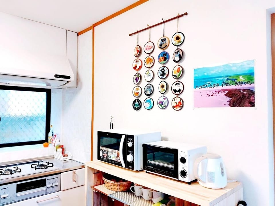 Pension Hanadama - Vacation STAY 67585v House in Okinawa Prefecture