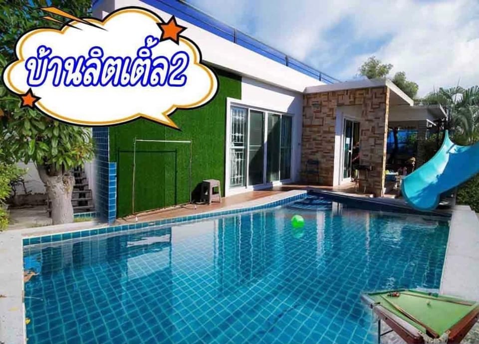Little Hua-Hin Private Poolvilla From beach 3km Villa in Hua Hin District