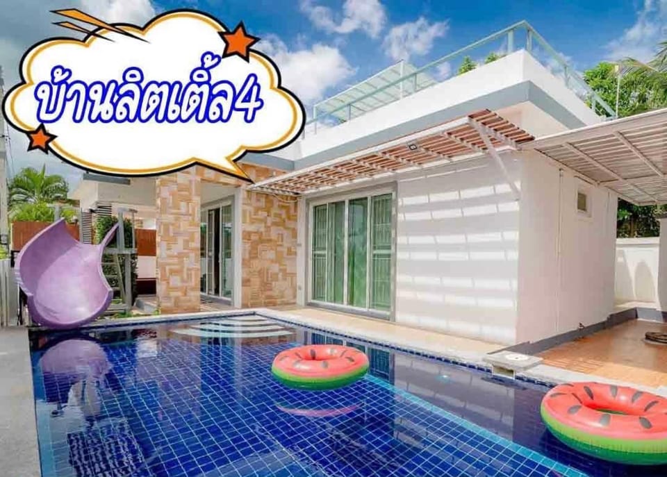 Little Hua-Hin Private Poolvilla From beach 3km Villa in Hua Hin District