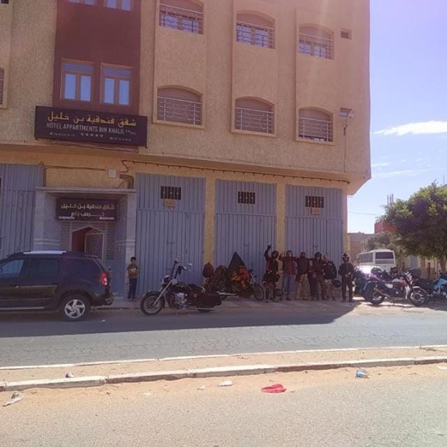 شقق فندقية بن خليل /hôtel appartements Bin khlil Apartment hotel in Morocco