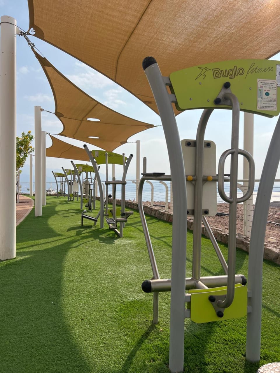 ניב ברוזמרין Apartment in Eilat