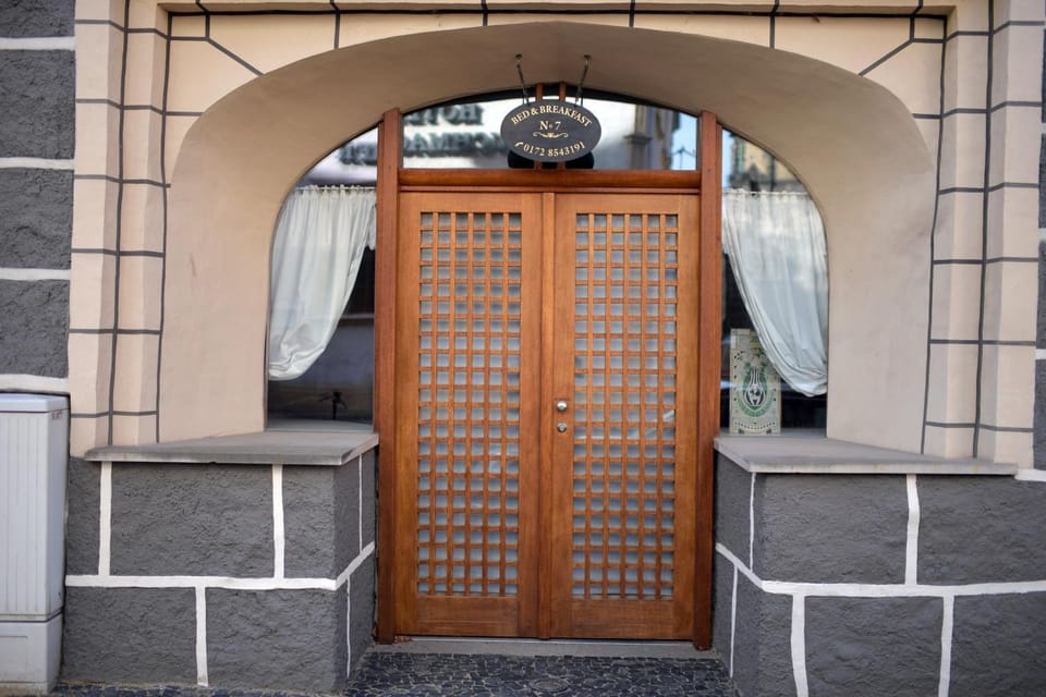 Facade/entrance