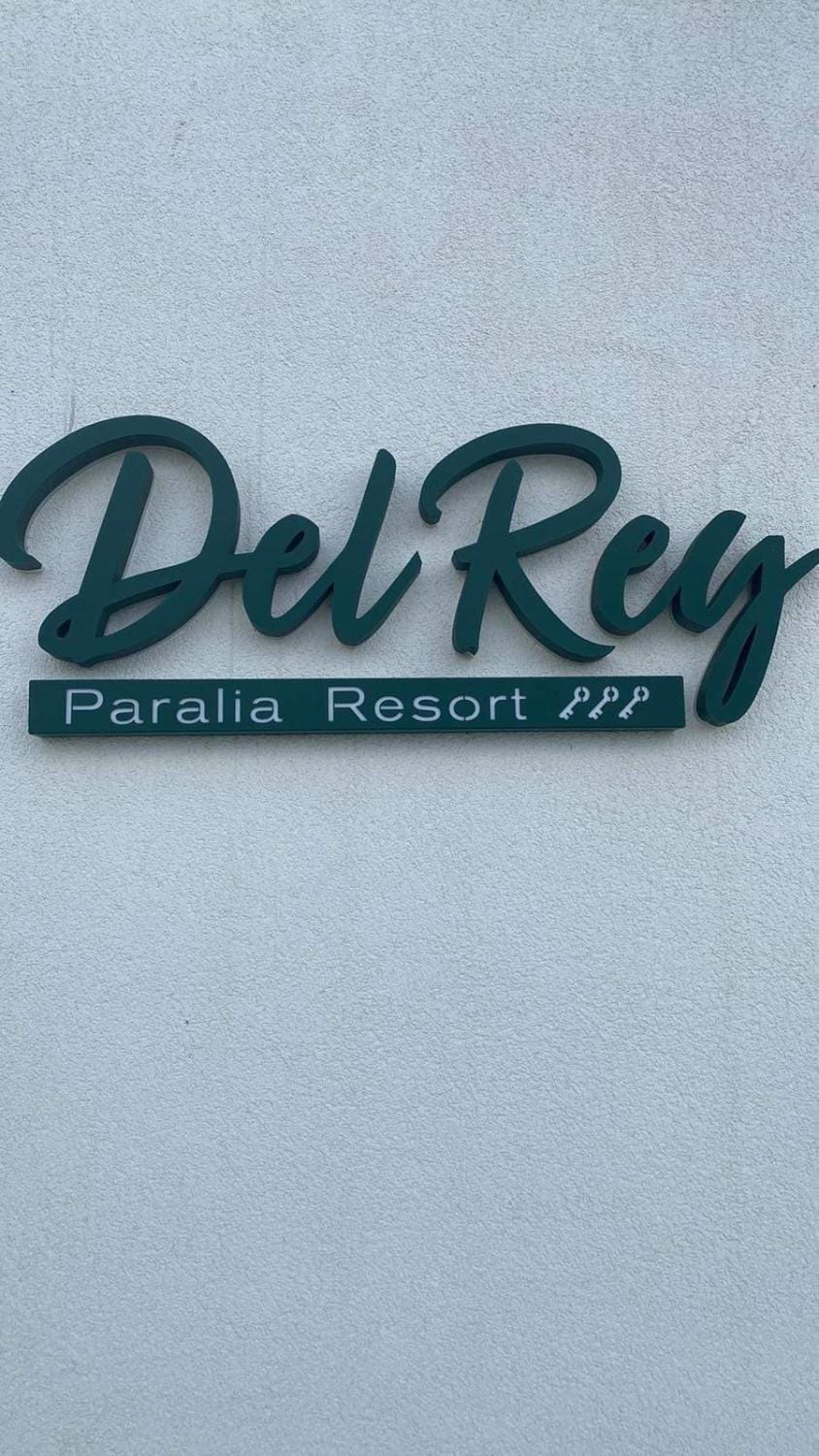 DEL REY Hotel in Pieria, Greece