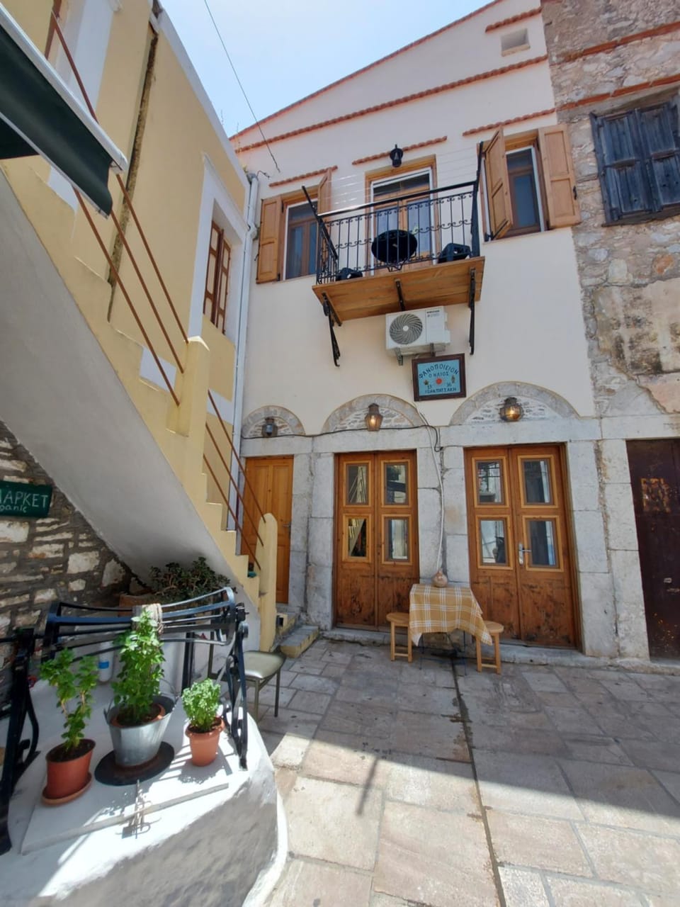 Ήλιος Πατσακης Apartment in Muğla Province