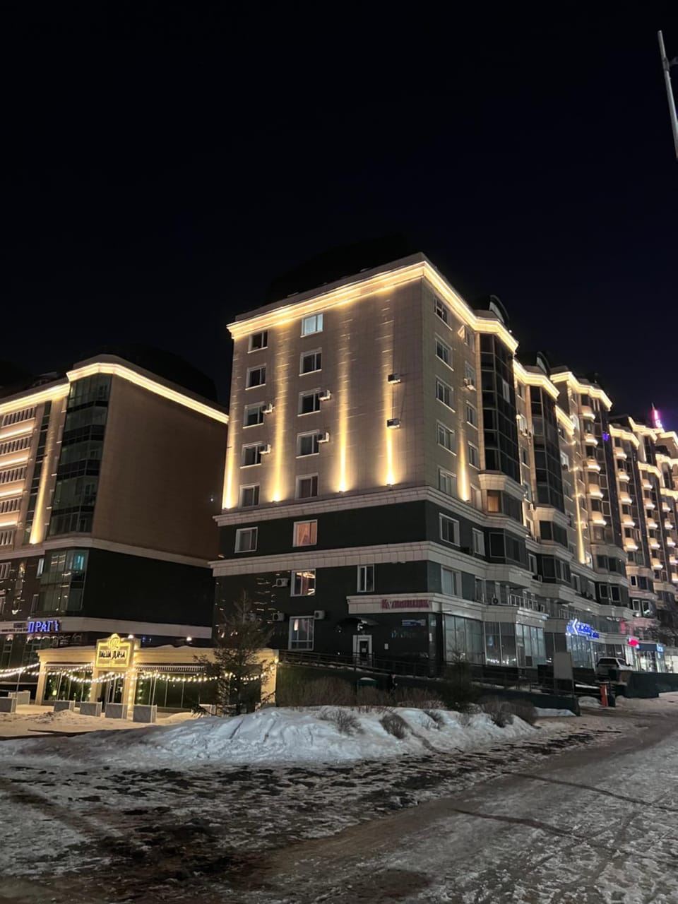 Property building, Night, Winter, City view