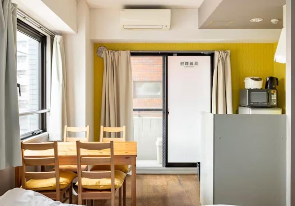 Green House Nakano Fujimicho - Vacation STAY 66003v Apartment in Shibuya