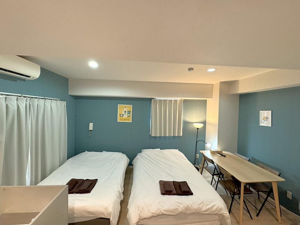 Green House Nakano Fujimicho - Vacation STAY 65992v Apartment in Shibuya