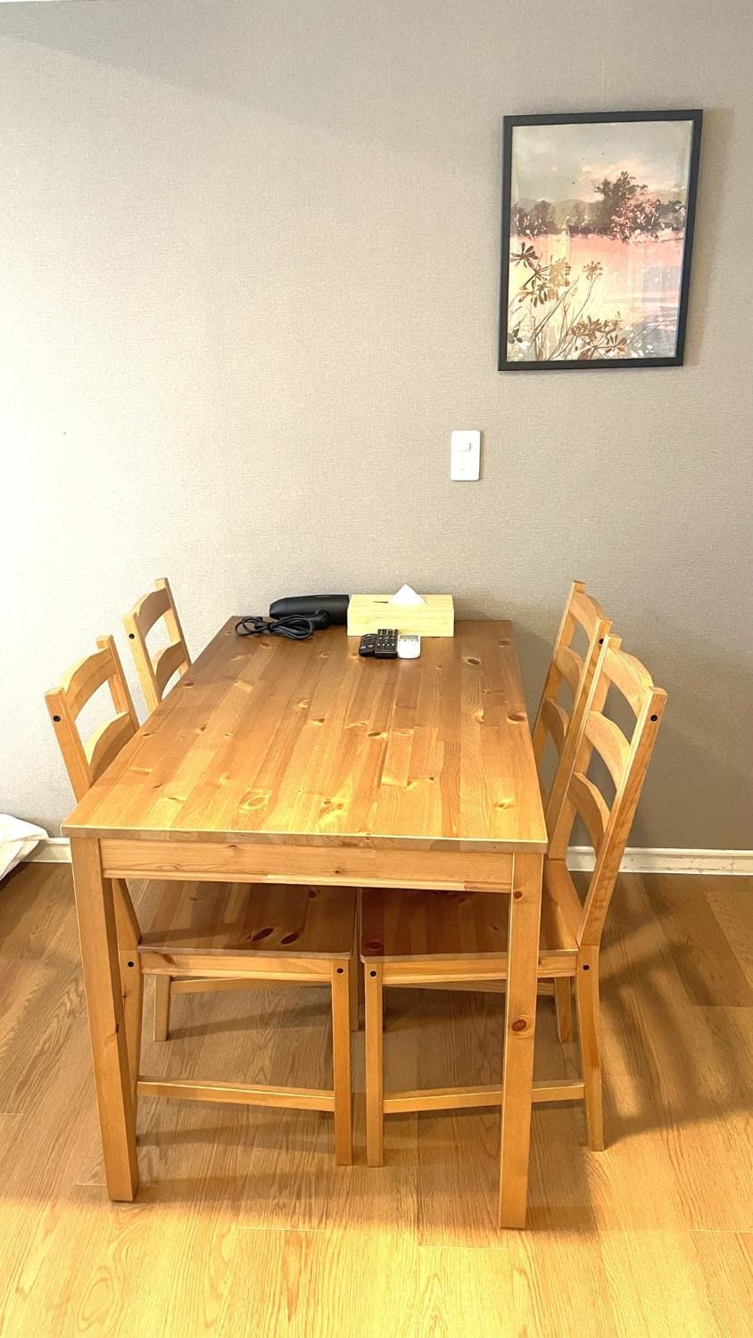 Green House Nakano Fujimicho - Vacation STAY 65983v Apartment in Shibuya