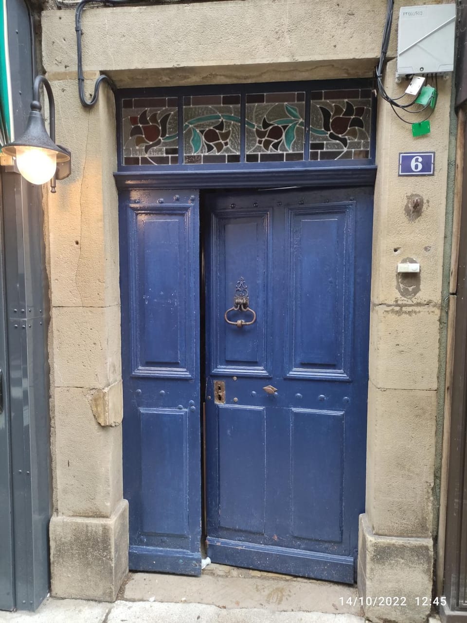 Property building, Facade/entrance