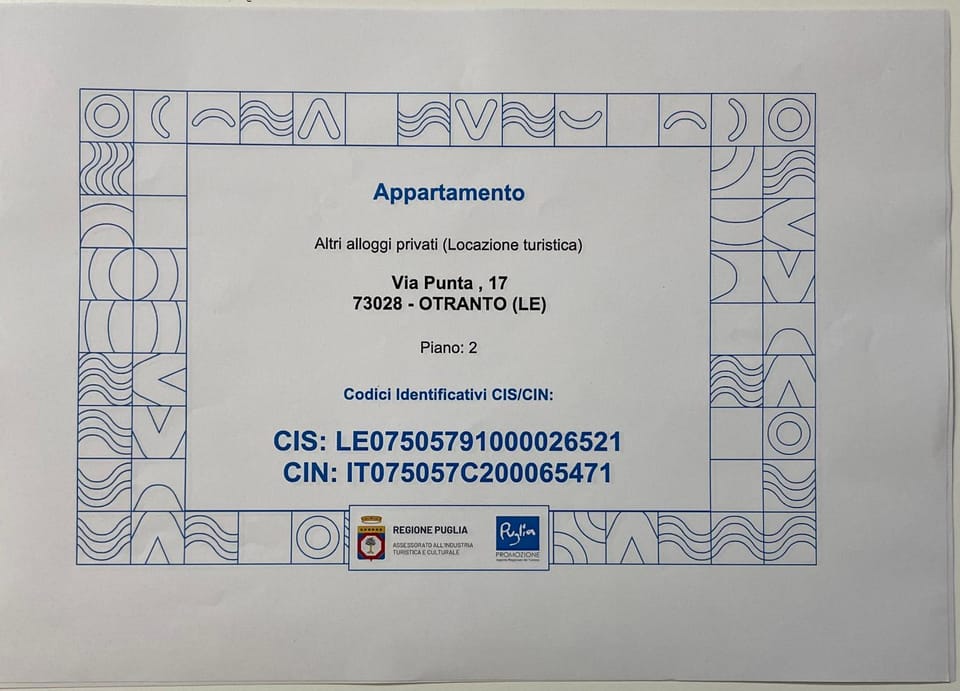 Certificate/Award