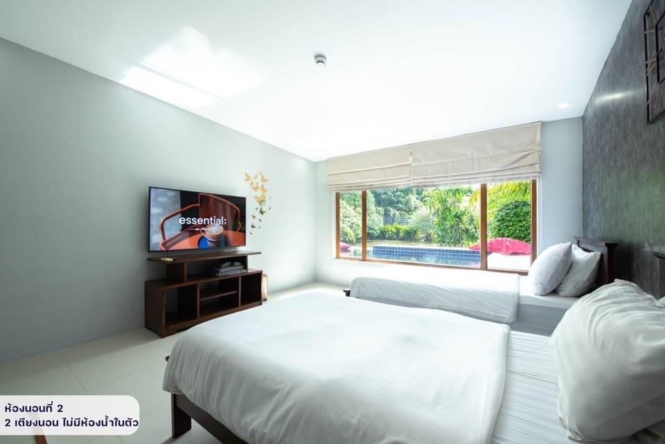 Bed, TV and multimedia