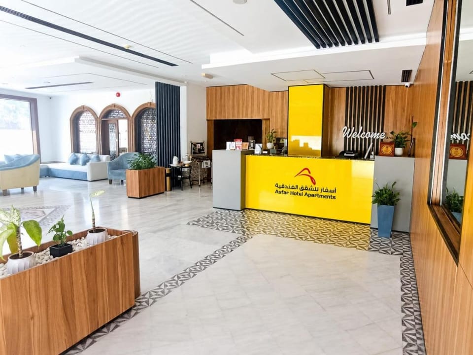Asfar Hotel Apartments أسفار للشقق الفندقية Hotel in Muscat